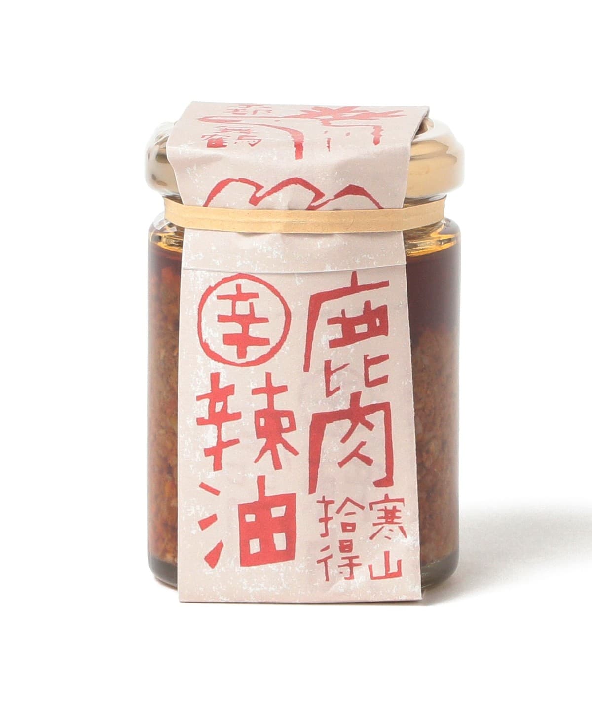 寒山拾得 / 鹿味噌・辣油 食器・キッチン・食品 辣油(辛) ー 寒山拾得 / 鹿味噌・辣油 食器・キッチン・食品 辣油(辛) ー