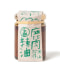 辣油（香）