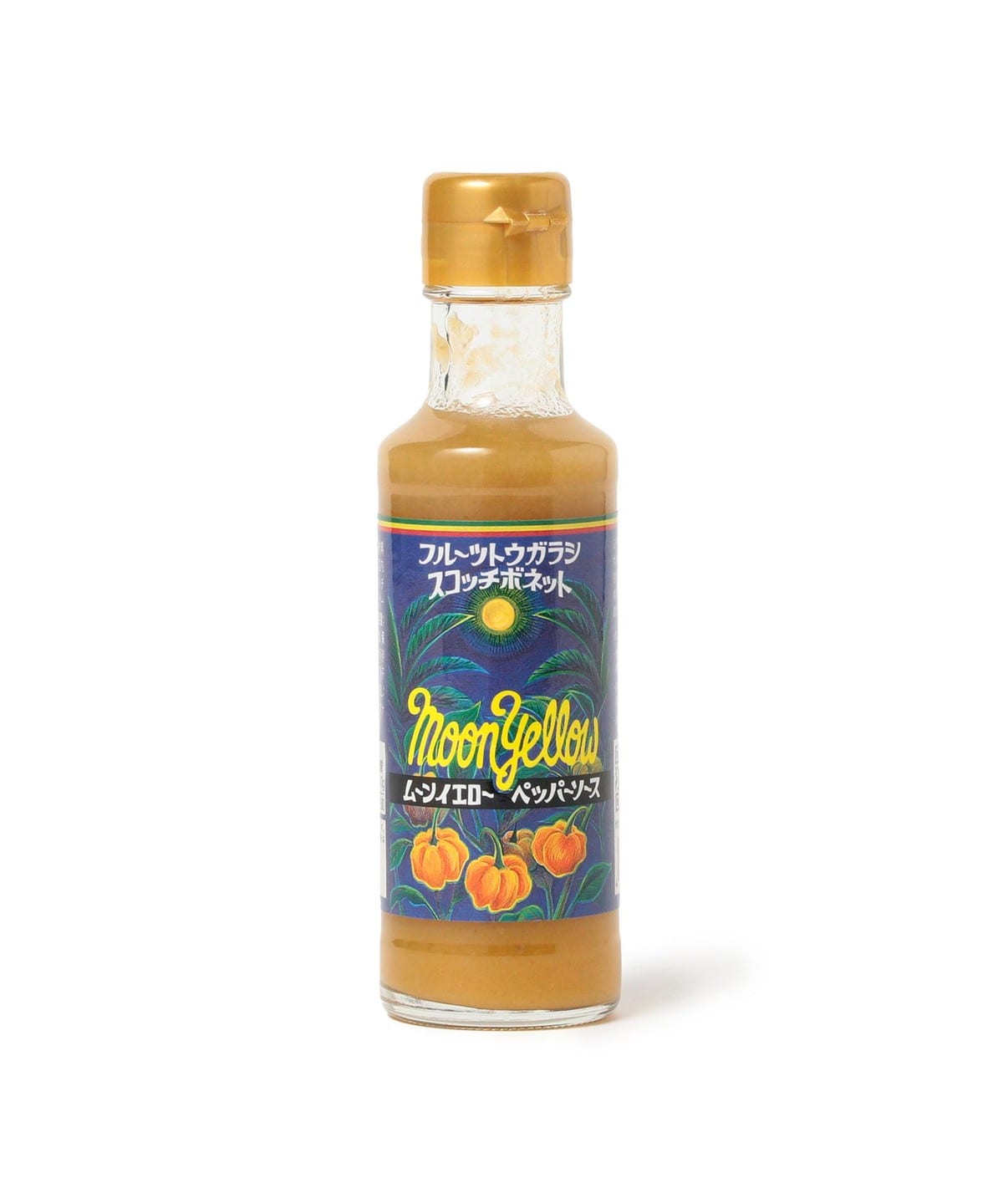 キングスヤード / ムーンイエロー・ペッパーソース 食器・キッチン・食品 MEN - 145ml キングスヤード / ムーンイエロー・ペッパーソース 食器・キッチン・食品 MEN - 145ml