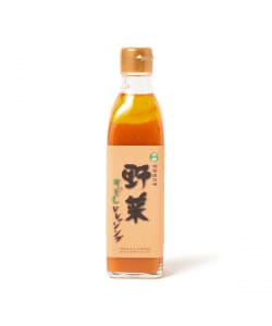 MAEDA COFFEE / 前田の野菜ドレッシング