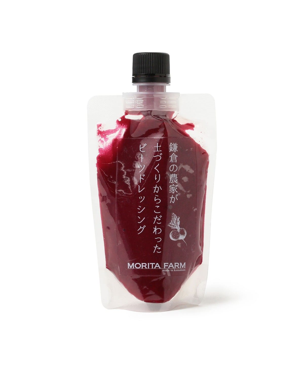 盛田ファーム / ビーツドレッシング 食器・キッチン・食品 - 150ml 盛田ファーム / ビーツドレッシング 食器・キッチン・食品 - 150ml