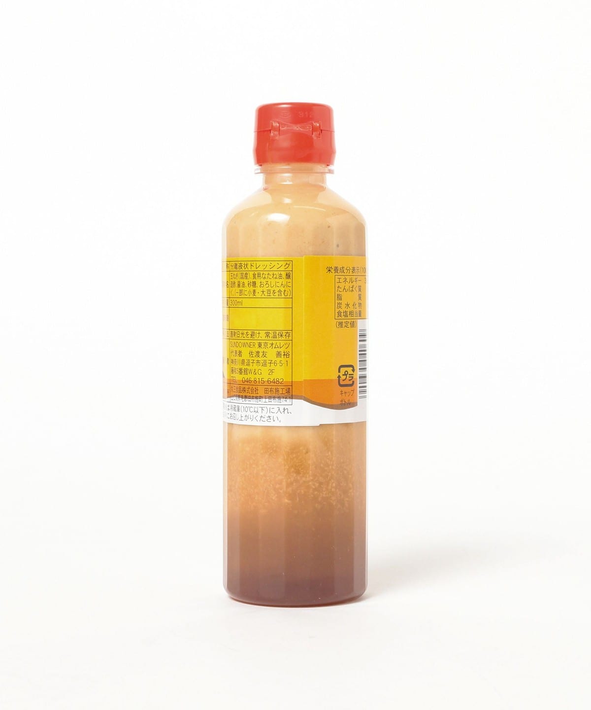 ドレッシング様 Mr．カンカン 胡麻ドレッシング 280ML | ドレッシング