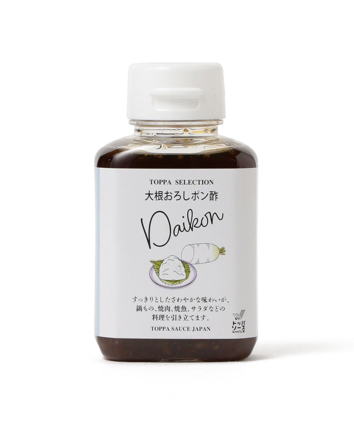 トッパソースジャパン / TOPPA SELECTIONドレッシング 150ml 食器・キッチン・食品 WOMEN 大根おろしポン酢 150ml トッパソースジャパン / TOPPA SELECTIONドレッシング 150ml 食器・キッチン・食品 WOMEN 大根おろしポン酢 150ml