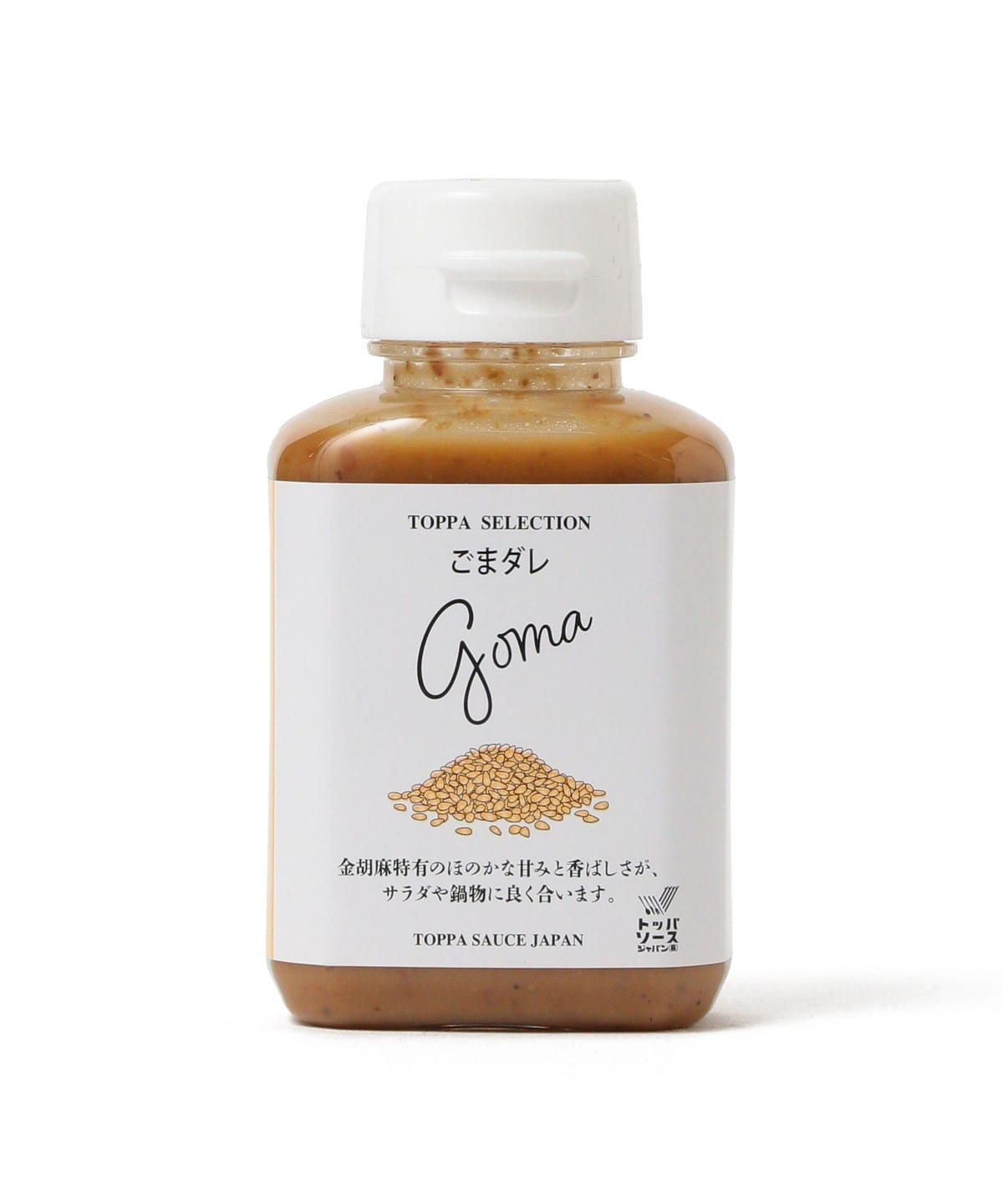 トッパソースジャパン / TOPPA SELECTIONドレッシング 150ml 食器・キッチン・食品 WOMEN ごまだれ 150ml トッパソースジャパン / TOPPA SELECTIONドレッシング 150ml 食器・キッチン・食品 WOMEN ごまだれ 150ml