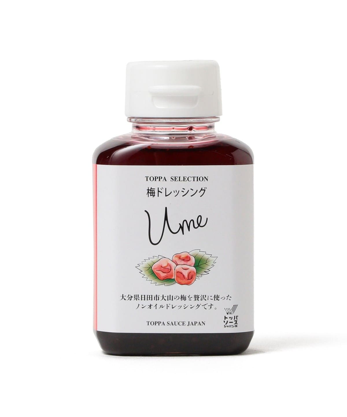 トッパソースジャパン / TOPPA SELECTIONドレッシング 150ml 食器・キッチン・食品 WOMEN 梅ドレッシング 150ml トッパソースジャパン / TOPPA SELECTIONドレッシング 150ml 食器・キッチン・食品 WOMEN 梅ドレッシング 150ml