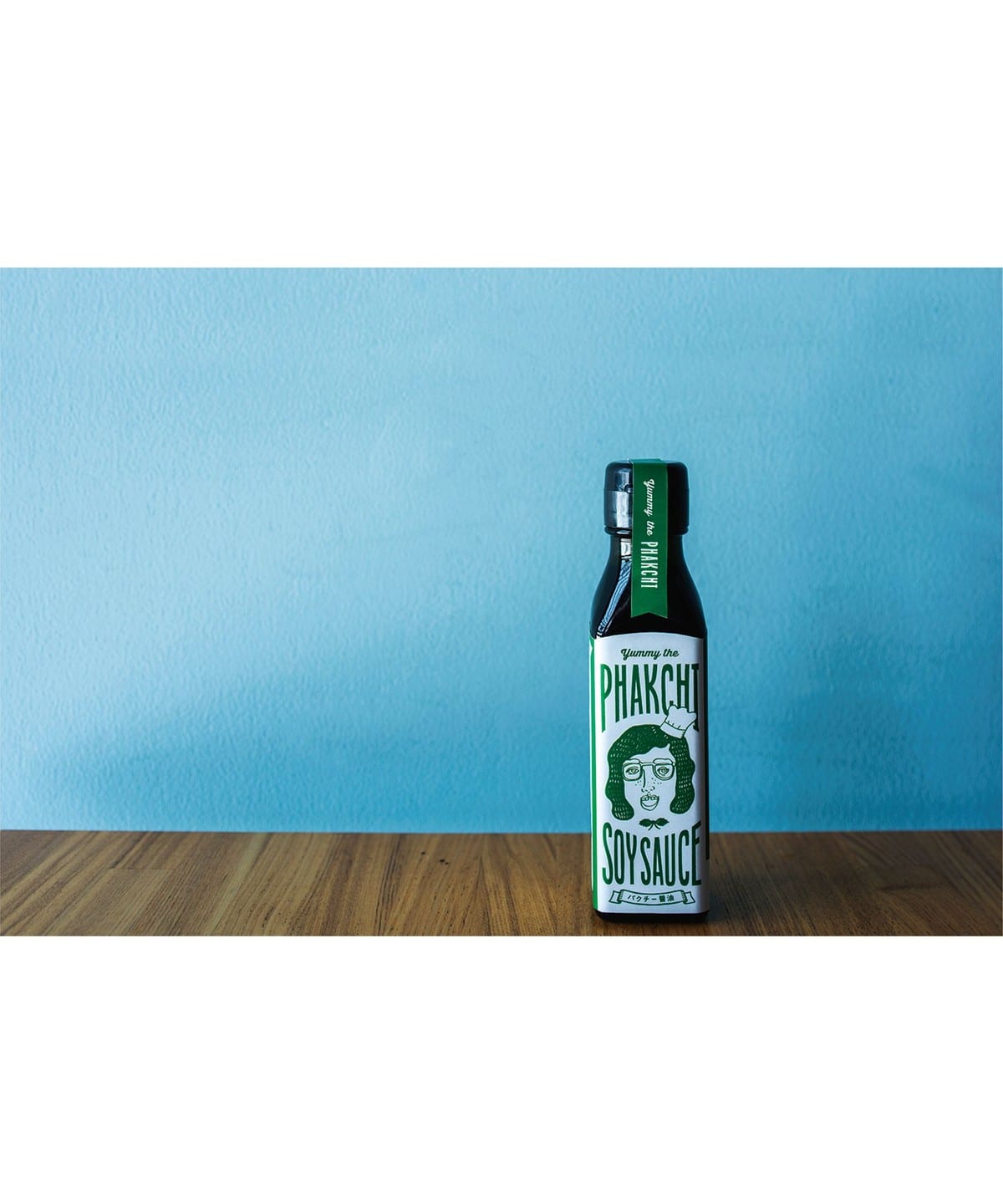 B印MARKET（B印マーケット）ヤミー / パクチー ソイソース（パクチー