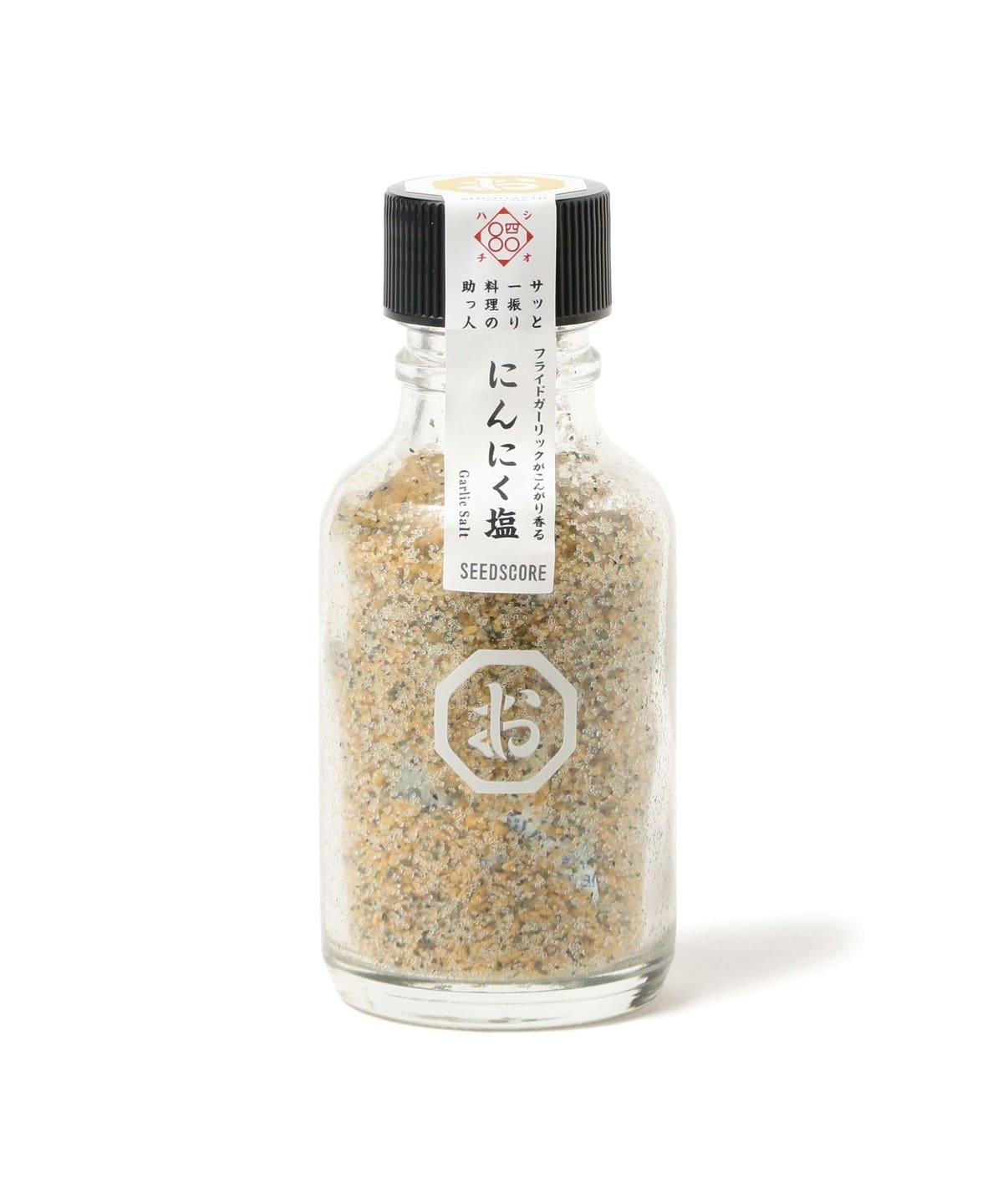 B印MARKET（B印マーケット）しお八 / 卓上 調味塩（にんにく塩, カレー