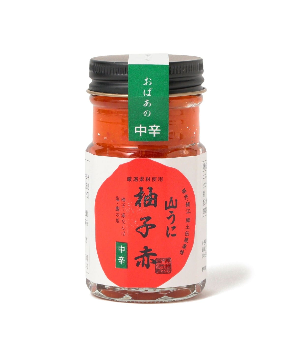 越前隊 / 山うに『柚子赤』中辛 食器・キッチン・食品 WOMEN 中辛 60g 越前隊 / 山うに『柚子赤』中辛 食器・キッチン・食品 WOMEN 中辛 60g