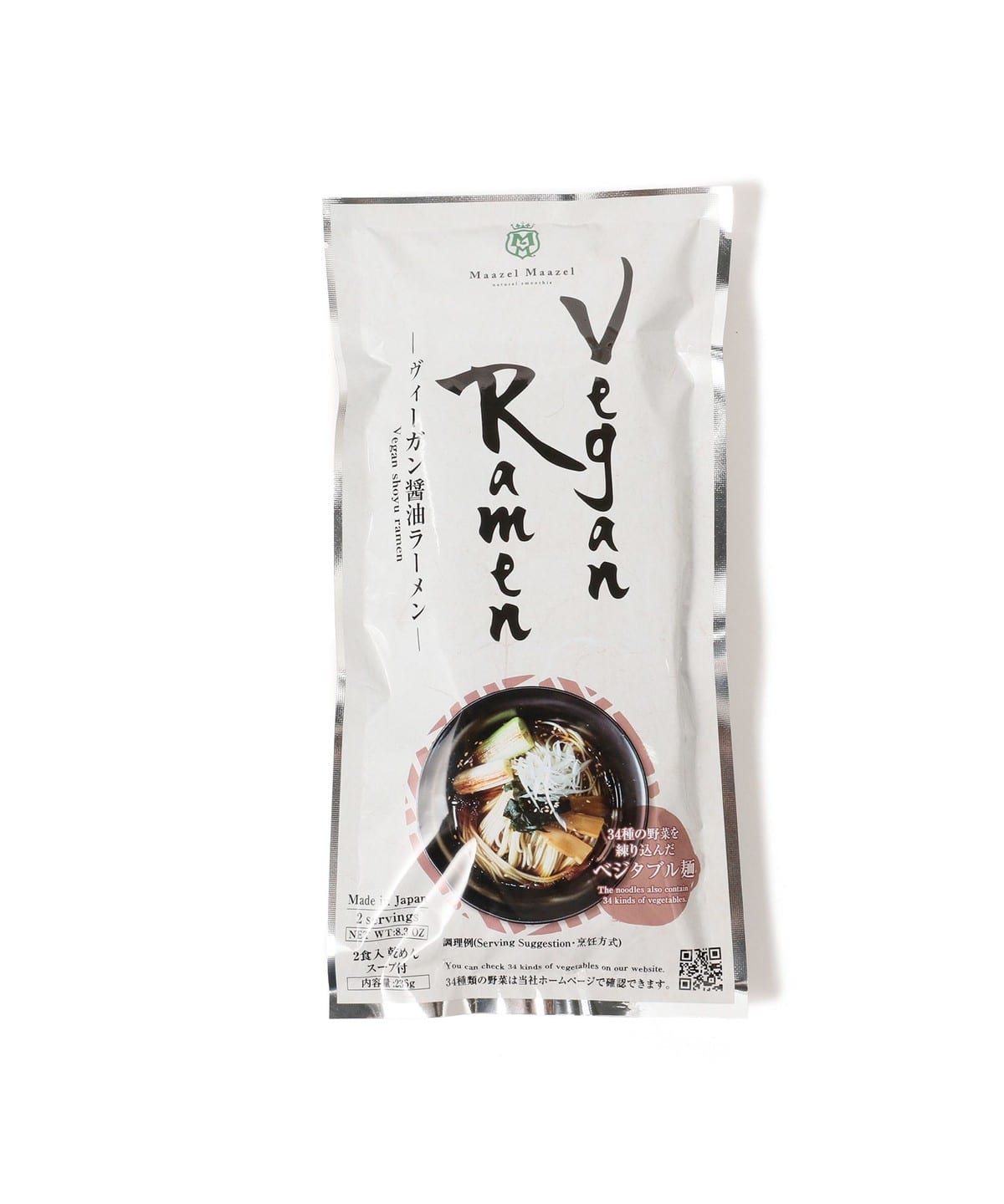 Maazel Maazel / ヴィーガンラーメン 食器・キッチン・食品 醤油 2食分 Maazel Maazel / ヴィーガンラーメン 食器・キッチン・食品 醤油 2食分