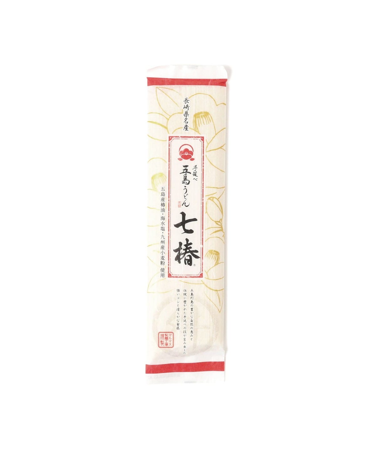五島マルマス / 手延べ五島うどん 七椿 食器・キッチン・食品 - 200g 五島マルマス / 手延べ五島うどん 七椿 食器・キッチン・食品 - 200g