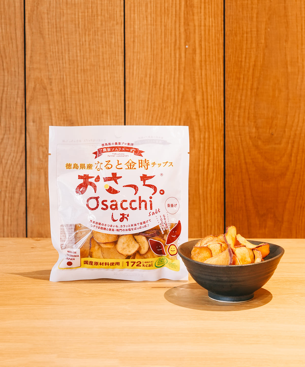 農家ソムリエ ず / おさっち。 食器・キッチン・食品 塩味 40g 農家ソムリエ ず / おさっち。 食器・キッチン・食品 塩味 40g