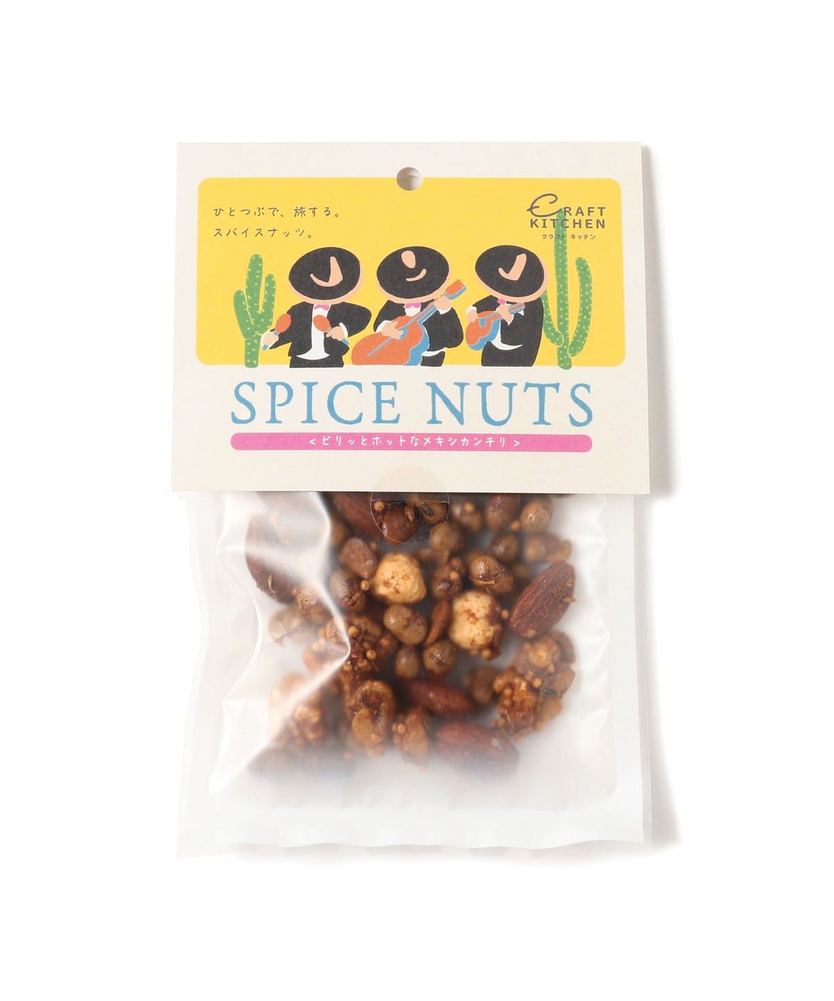 CRAFT KITCHEN / スパイスナッツ 地中海ハーブ・メキシカンチリ 食器・キッチン・食品 メキシカンチリ 30g CRAFT KITCHEN / スパイスナッツ 地中海ハーブ・メキシカンチリ 食器・キッチン・食品 メキシカンチリ 30g