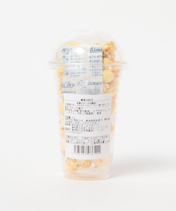 CARAMEL POPCORN / ポップコーン 50g