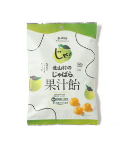 Jabara Izu北山/Jabara果汁糖