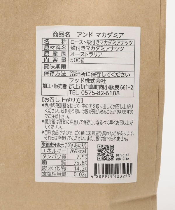 item main image