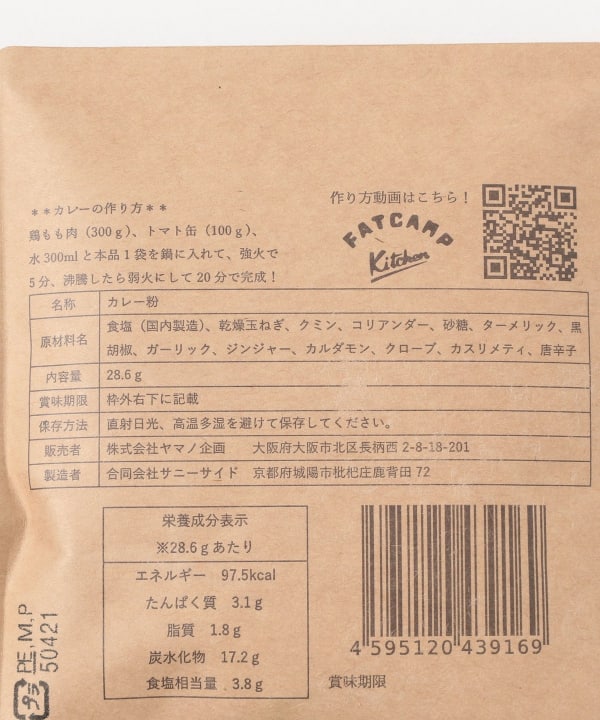 item main image