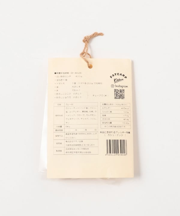 item main image