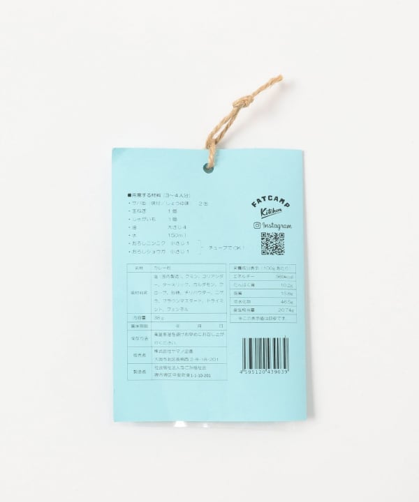 item main image