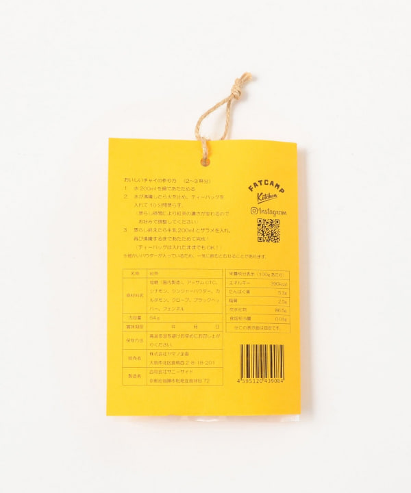 item main image