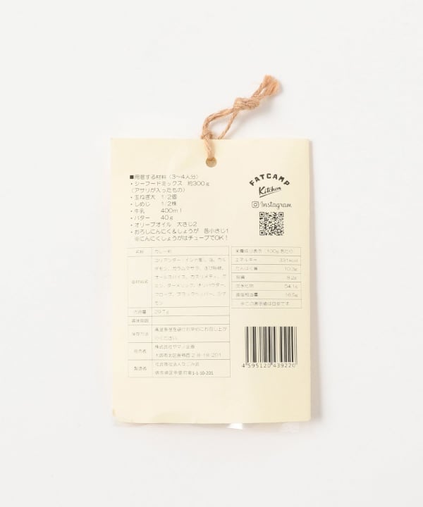 item main image