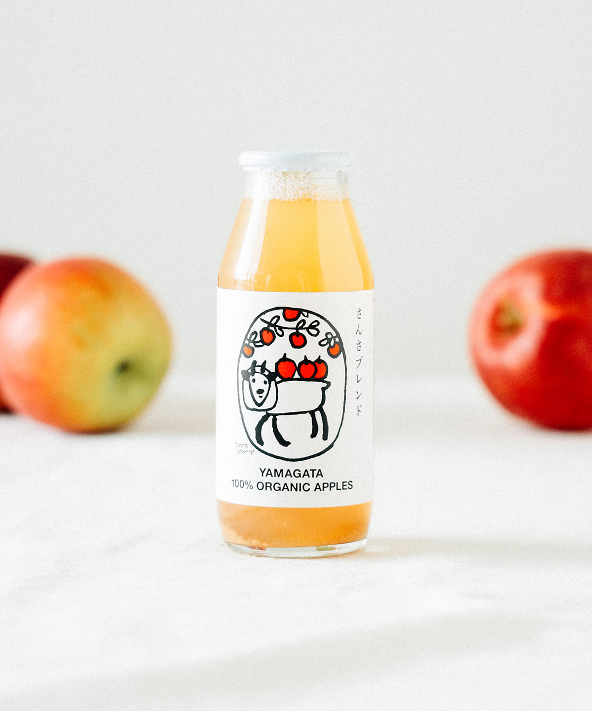 リンゴリらっぱ / リンゴジュース(自家農園産有機) 180ml 食器・キッチン・食品 さんさブレンド 180ml リンゴリらっぱ / リンゴジュース(自家農園産有機) 180ml 食器・キッチン・食品 さんさブレンド 180ml