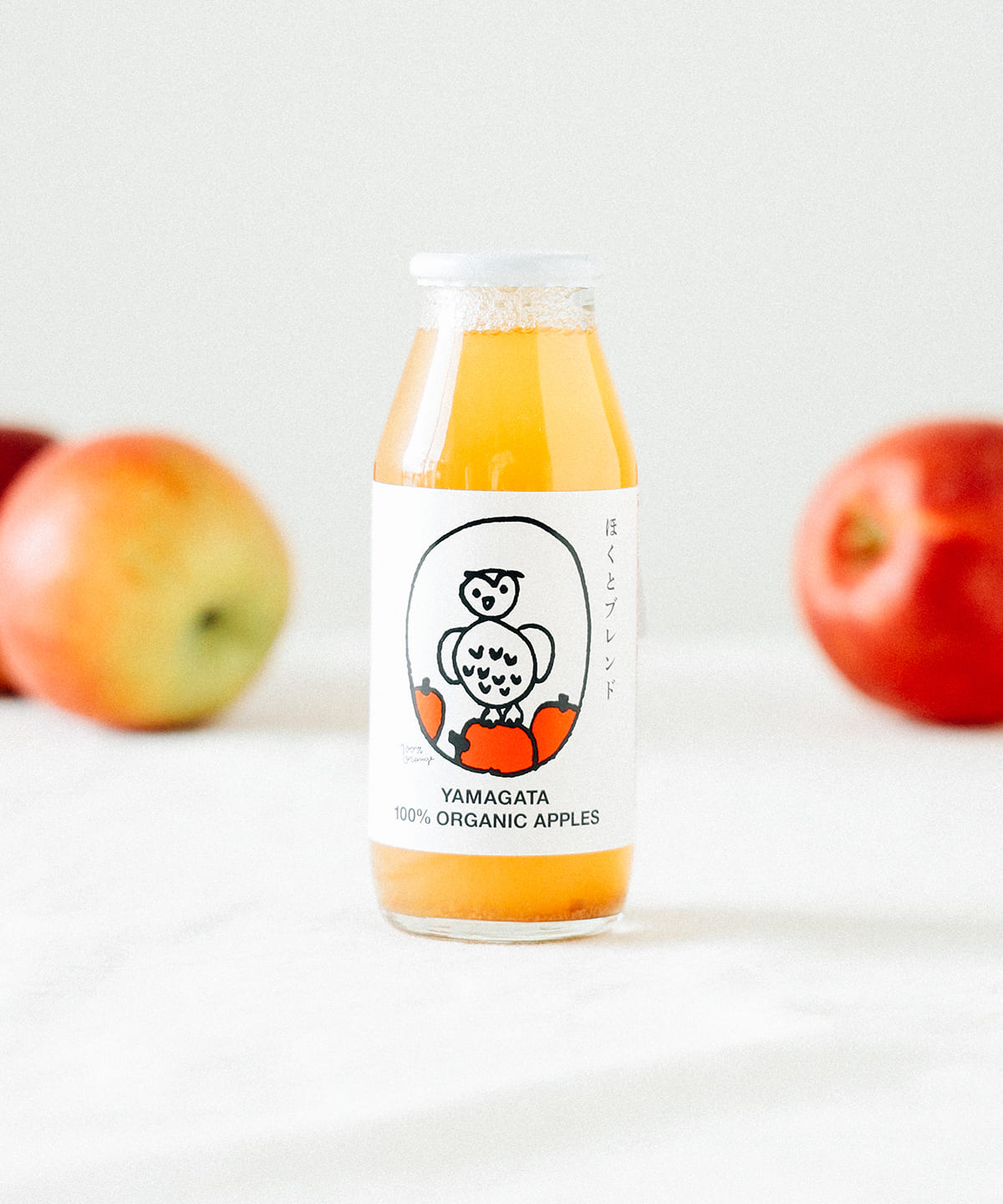 リンゴリらっぱ / リンゴジュース(自家農園産有機) 180ml 食器・キッチン・食品 ほくとブレンド 180ml リンゴリらっぱ / リンゴジュース(自家農園産有機) 180ml 食器・キッチン・食品 ほくとブレンド 180ml