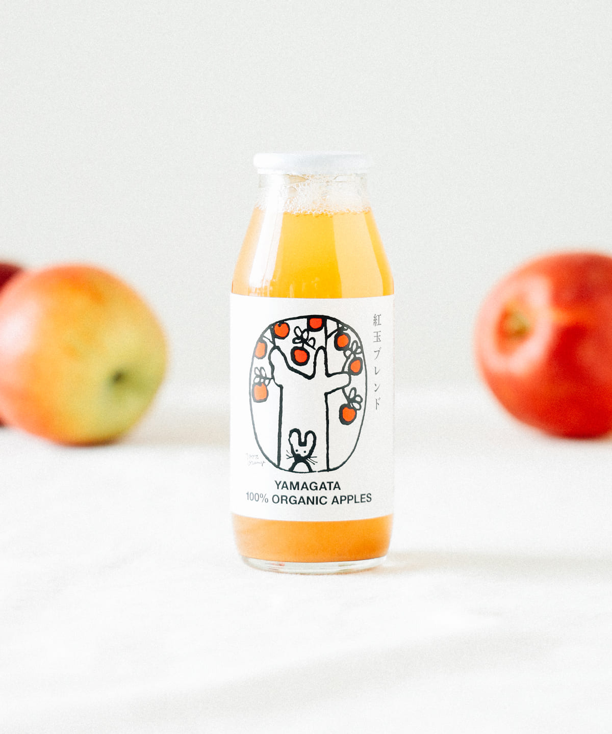 リンゴリらっぱ / リンゴジュース(自家農園産有機) 180ml 食器・キッチン・食品 紅玉ブレンド 180ml リンゴリらっぱ / リンゴジュース(自家農園産有機) 180ml 食器・キッチン・食品 紅玉ブレンド 180ml