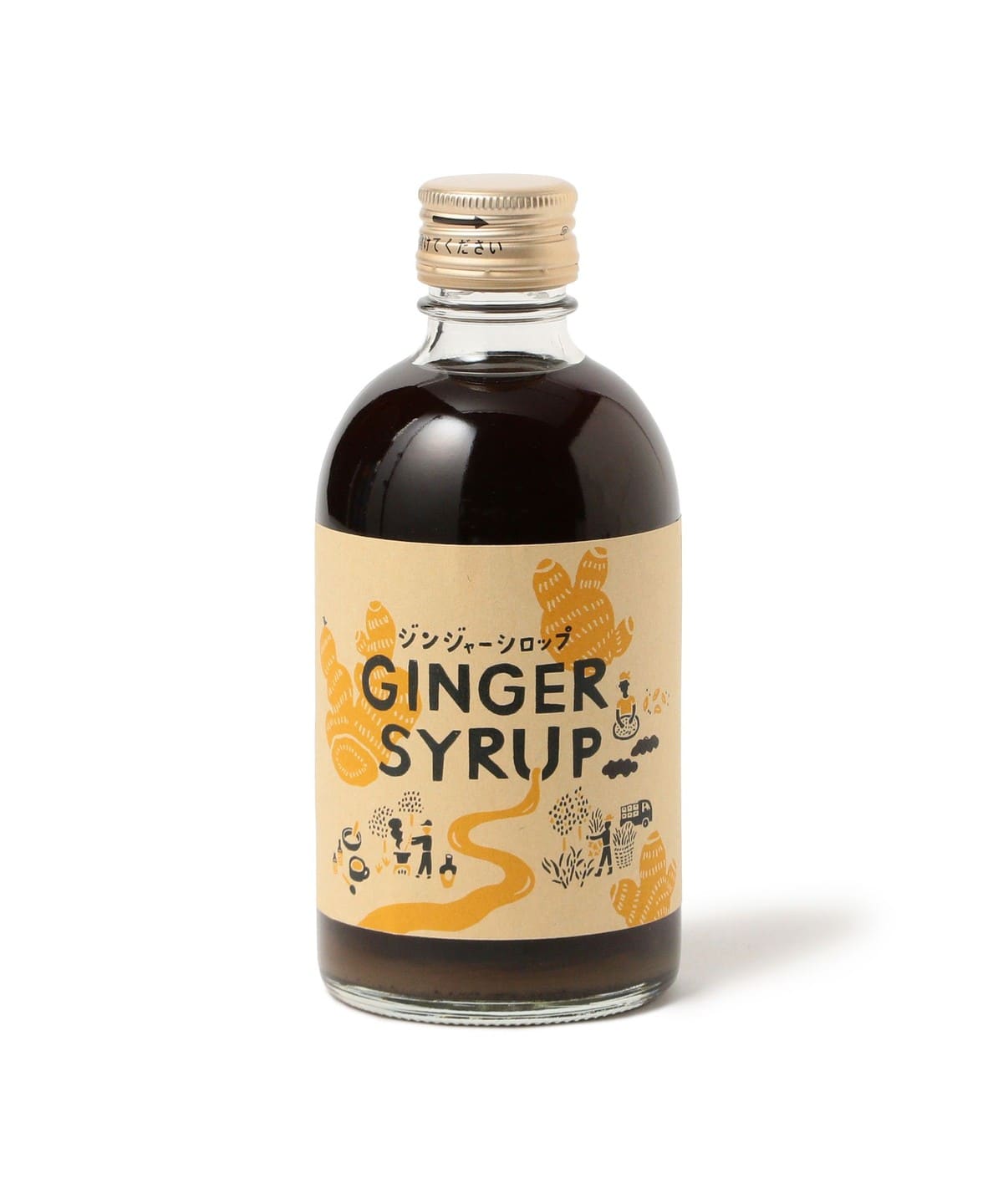 海の向こうコーヒー / ジンジャーシロップ 食器・キッチン・食品 WOMEN - 300ml 海の向こうコーヒー / ジンジャーシロップ 食器・キッチン・食品 WOMEN - 300ml