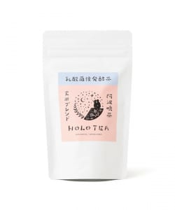 HOLO TEA / 阿波晩茶 20包入
