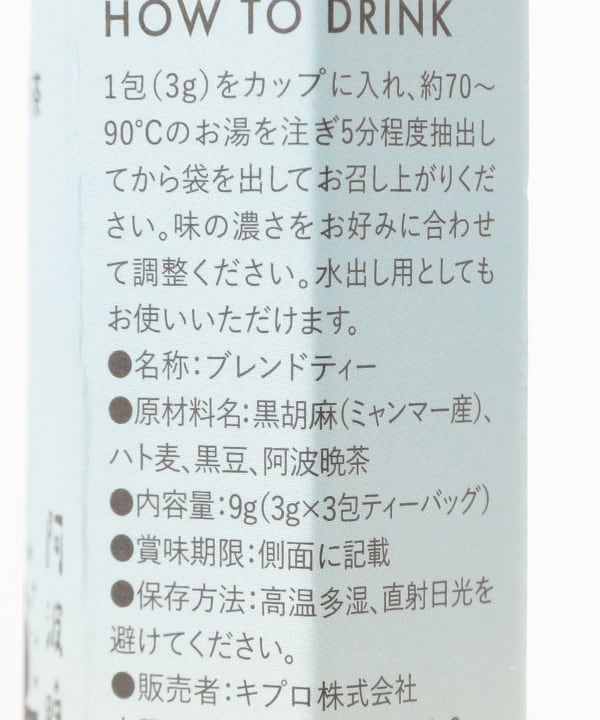 item main image