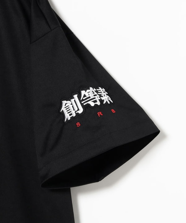item main image