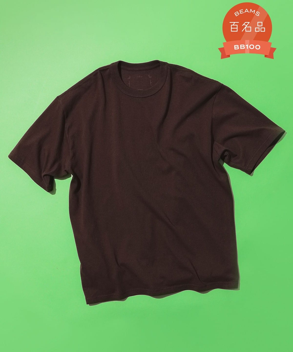 newT / T-shirt Tシャツ・カットソー MEN BROWN XL newT / T-shirt Tシャツ・カットソー MEN BROWN XL