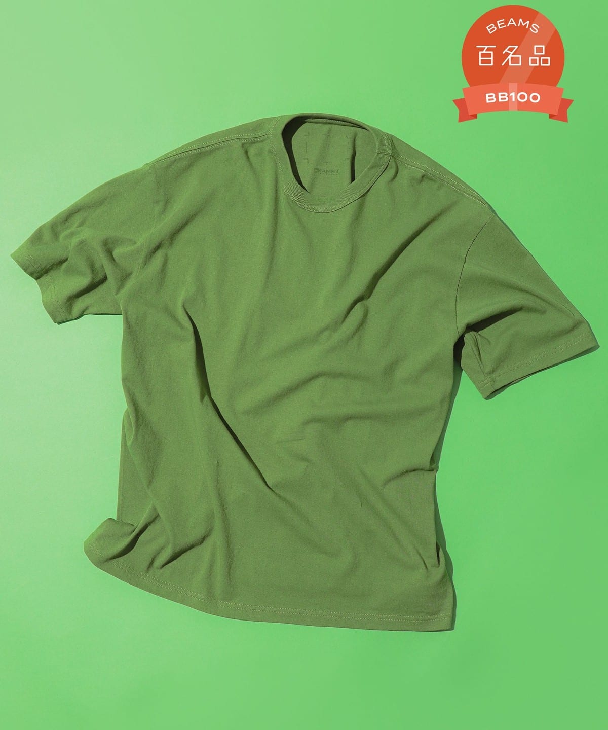 newT / T-shirt Tシャツ・カットソー MEN KELLY GREEN XS newT / T-shirt Tシャツ・カットソー MEN KELLY GREEN XS
