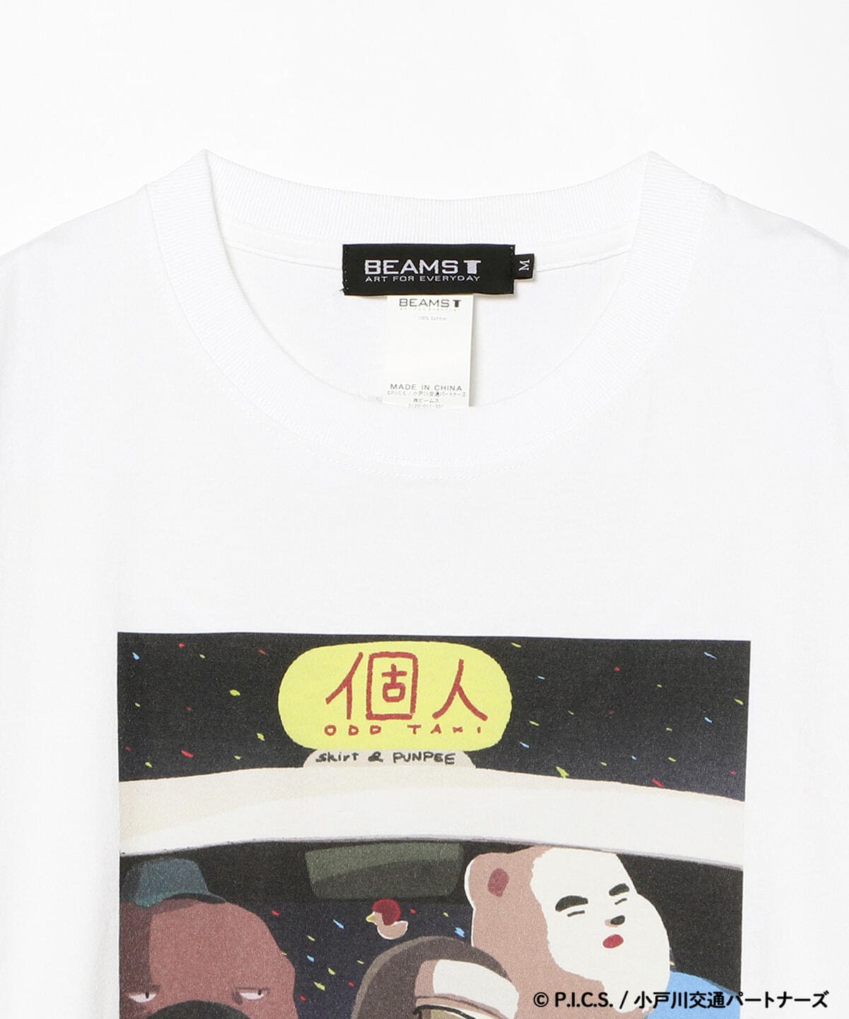 ODDTAXI × BEAMS T / 別注 4 Character Tシャツ-hybridautomotive.com