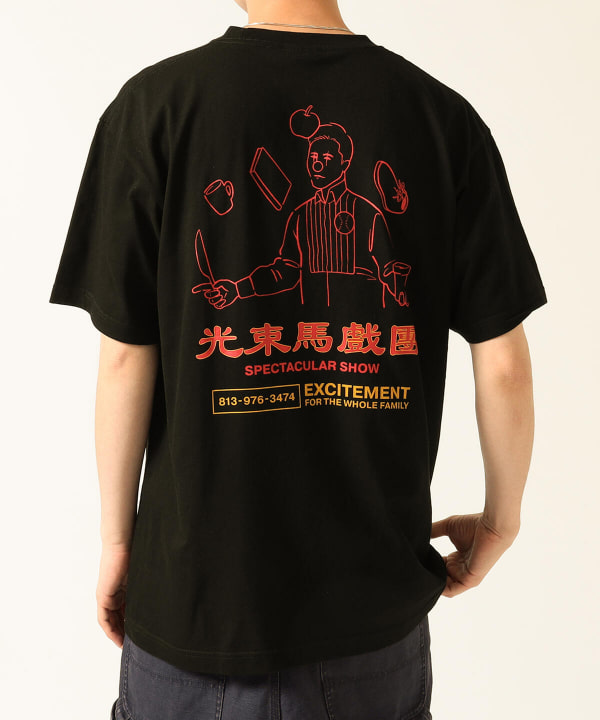 item main image