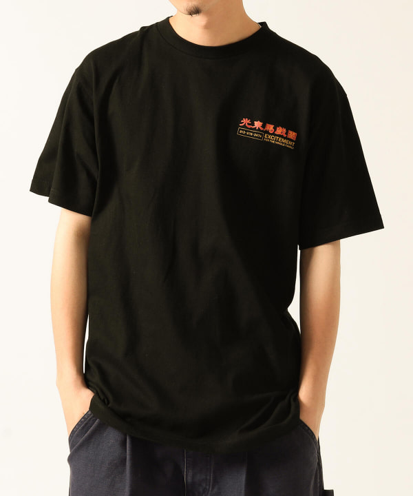 item main image