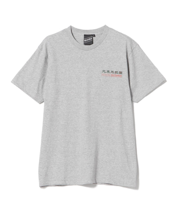 item main image