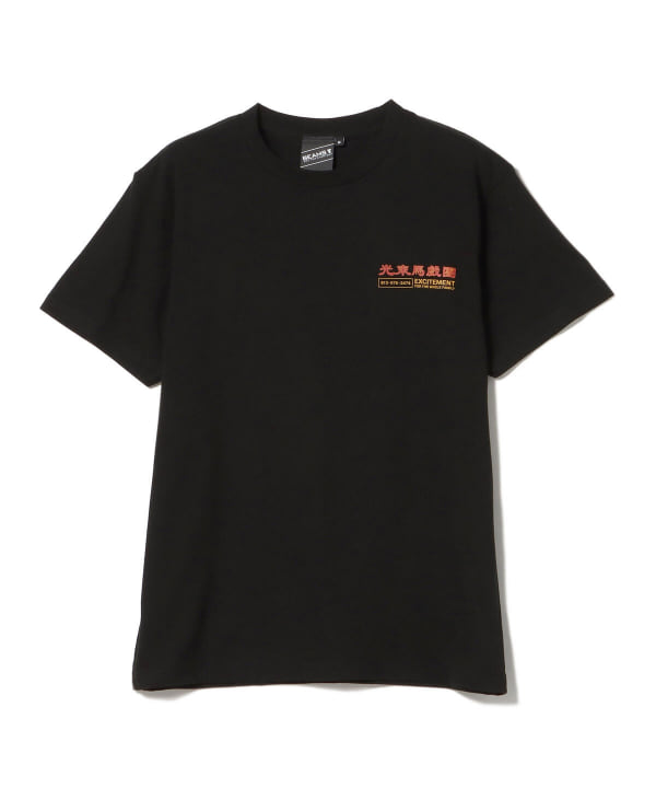 item main image