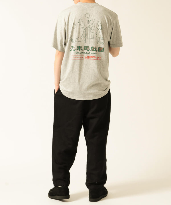 item main image
