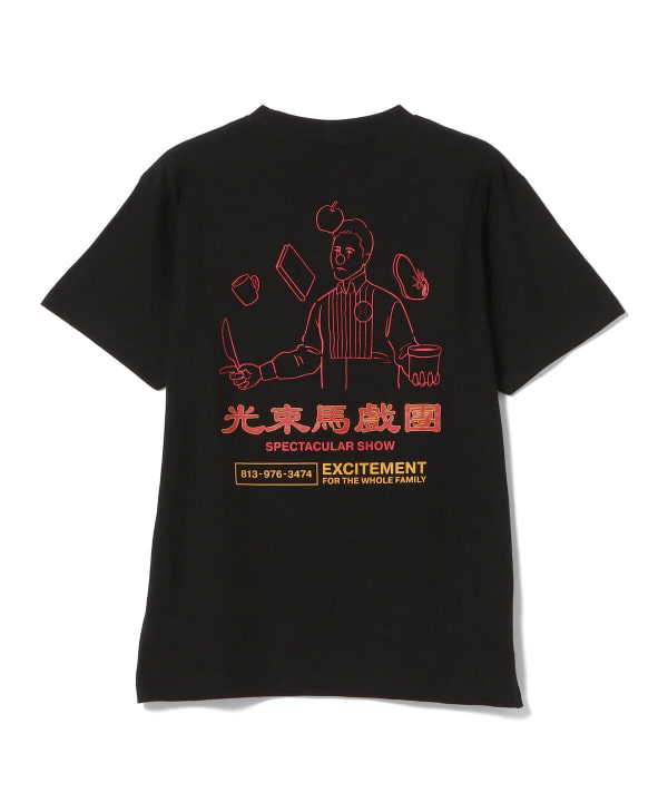 item main image
