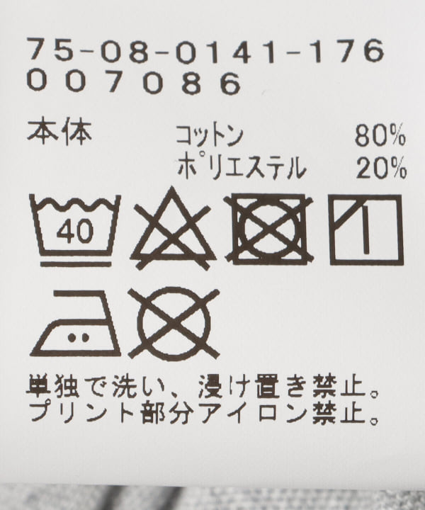 item main image