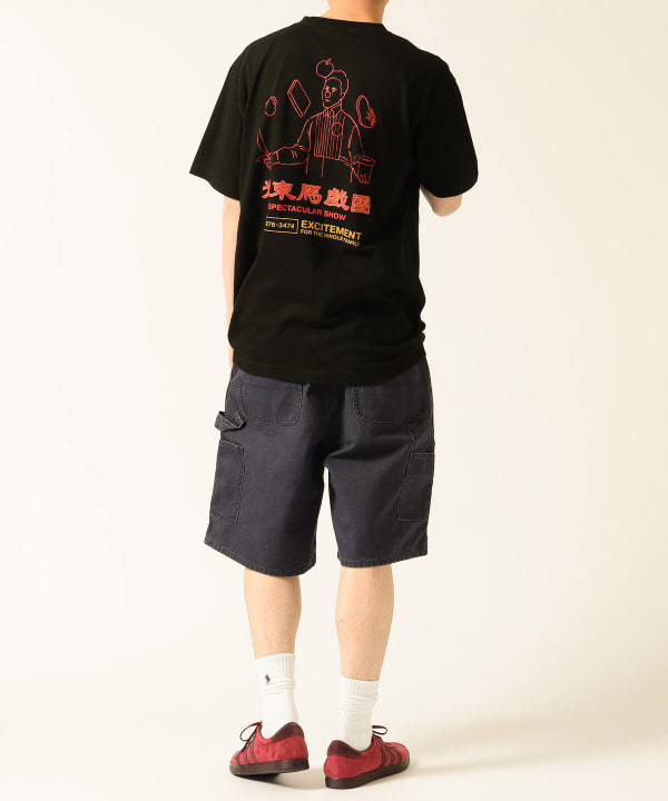 item main image
