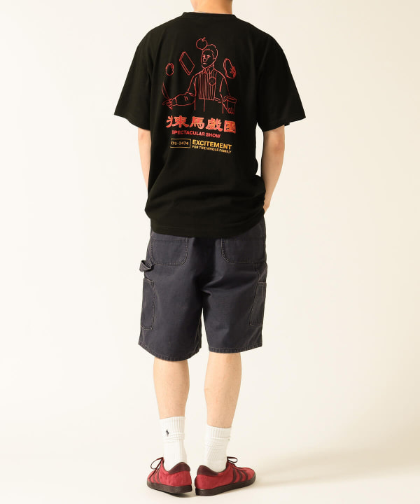 item main image
