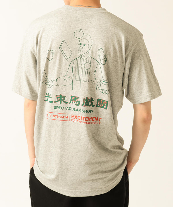 item main image