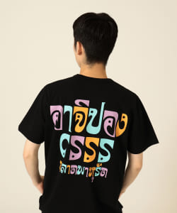 TACOMA FUJI RECORDS / CSSS live in Bangkok T-shirt