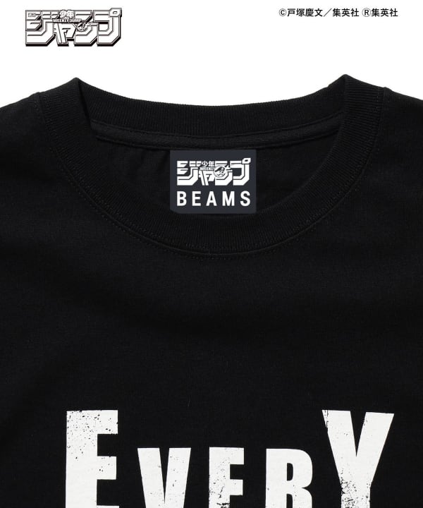 BEAMS “Weekly Shonen Jump” x BEAMS /Undead Unluck “EVERY MONDAY 