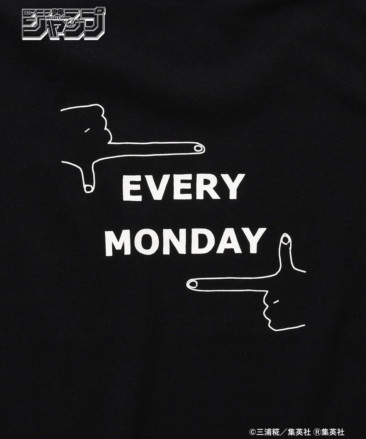 BEAMS（ビームス）「週刊少年ジャンプ」 / アオのハコ “EVERY MONDAY” Tシャツ（Tシャツ・カットソー Tシャツ）通販｜BEAMS