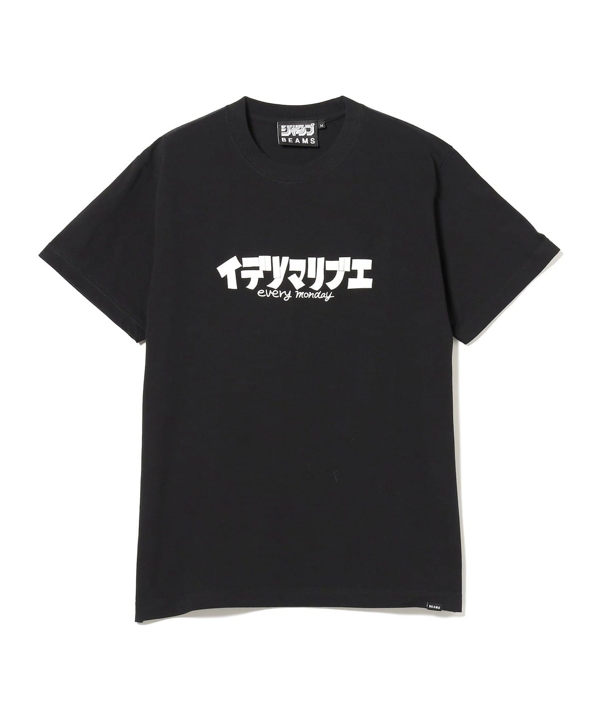 BEAMS “Weekly Shonen Jump” x BEAMS /Doritry “EVERY MONDAY BEAMS T 