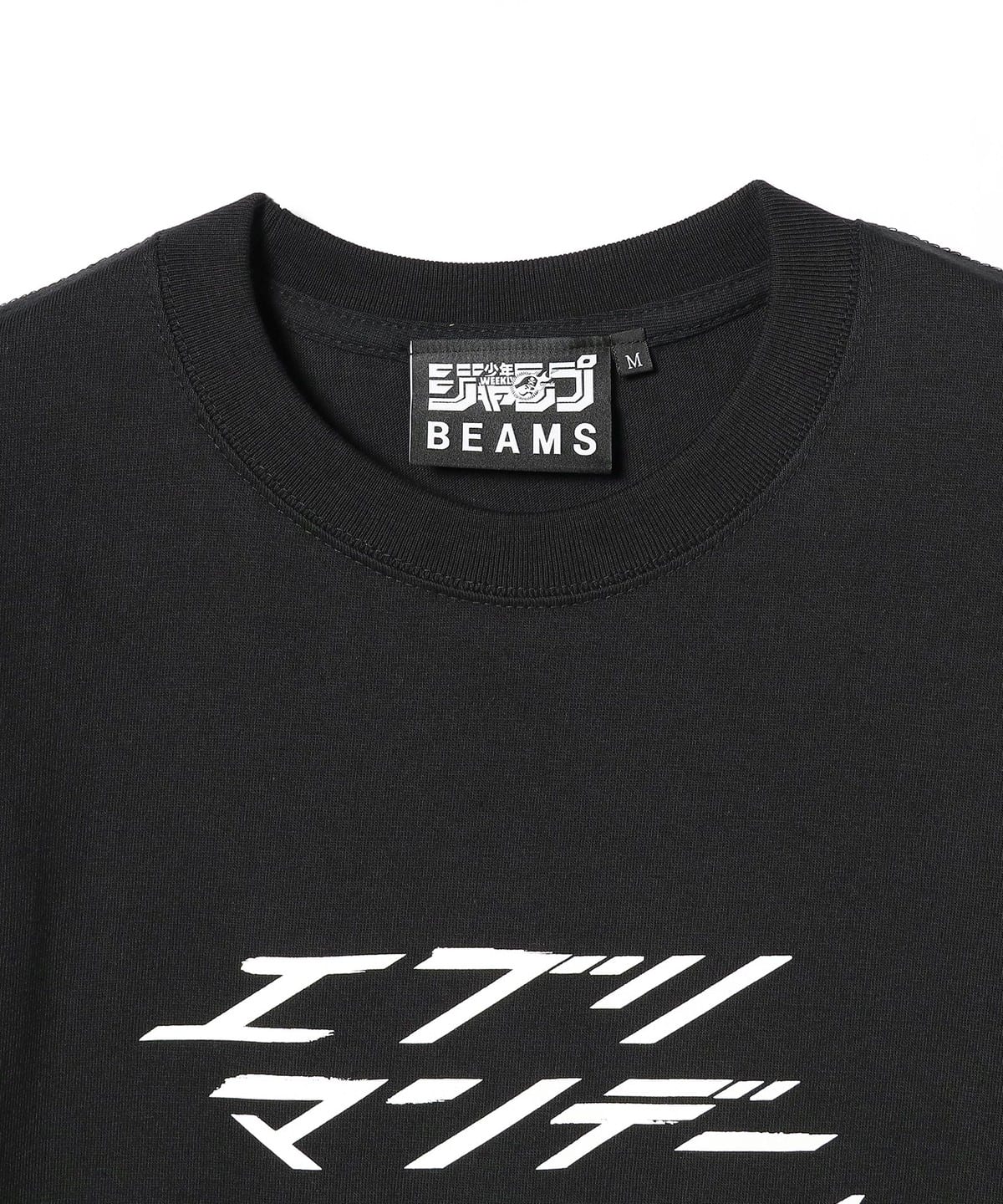 【新品未使用】XL Staple x Futura BLM Tee Tシャツ
