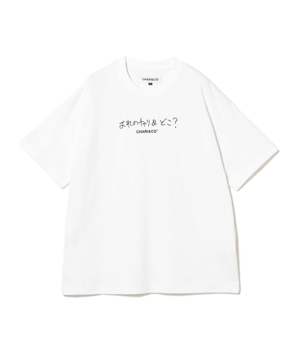 BEAMS T（ビームスT）CHARI&CO × KEN KAGAMI / CHARI&DOKO TEE